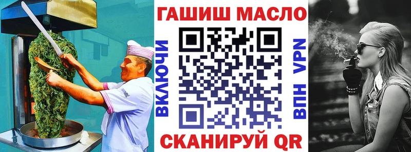 KRAKEN сайт как найти наркотики Люберцы Печенье с ТГК конопля