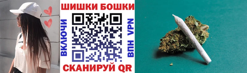 что такое наркотик  Люберцы  Канабис индика 